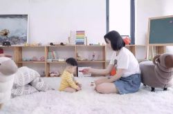 (1分钟教程)邵阳厂区_哔哩哔哩-3